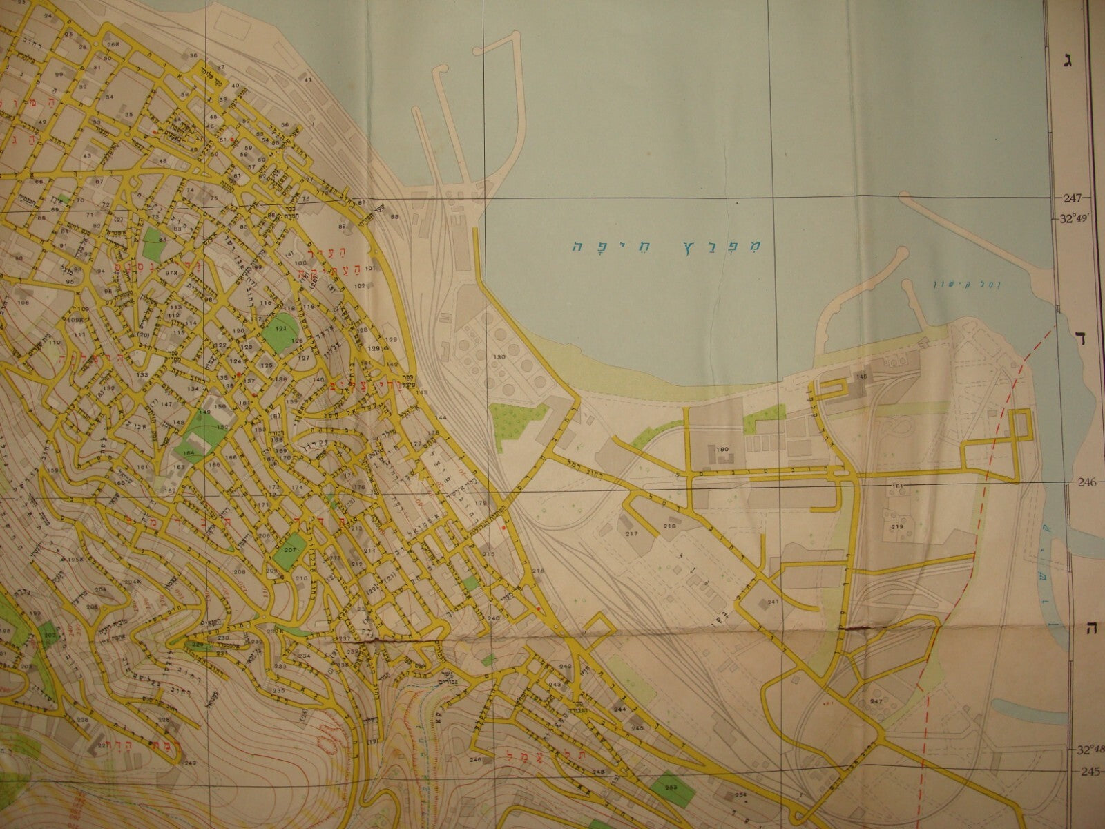 Map Jewish Judaica 1959 Israel HAIFA Large 1:10,000 Hebrew