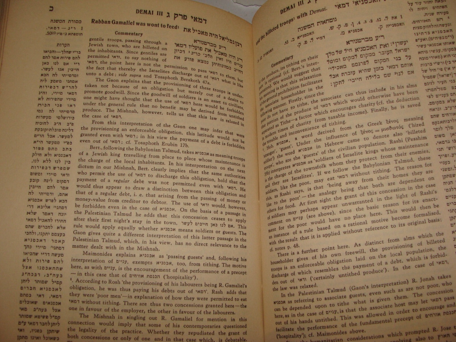 Book Jewish Judaica 1945 Palestine Israel משניות ברכות פאה דמאי Hebrew English