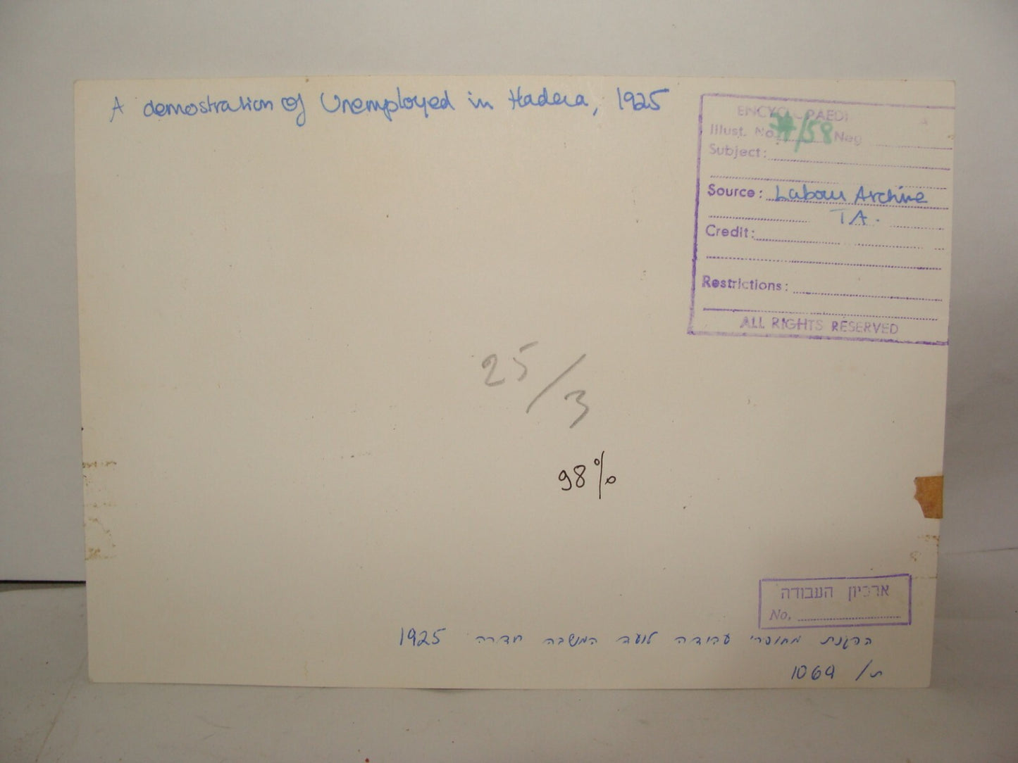 Photo Print Palestine Ad , Jewish Israel Hadera Post Hebrew Workers Protest 1925