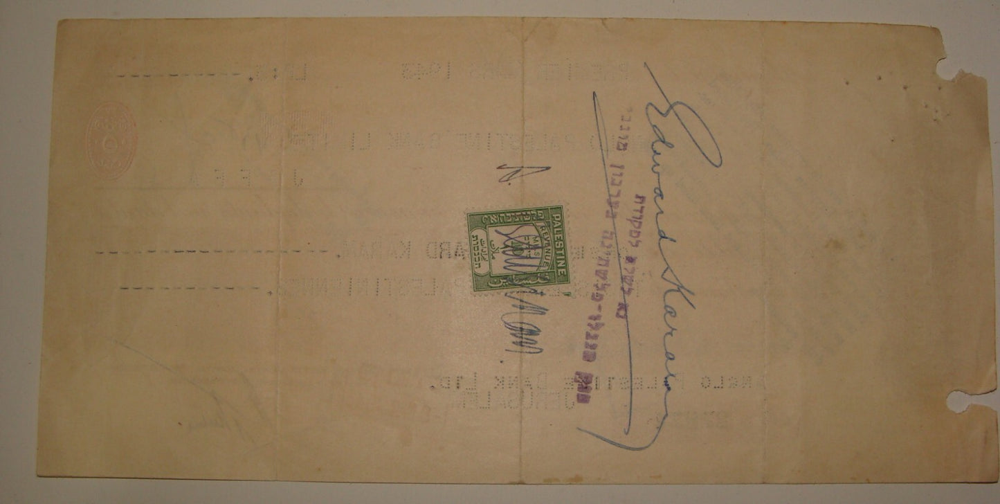1943 France Credit Lyonnais Bank Check Cheque Anglo Palestine Israel Hebrew