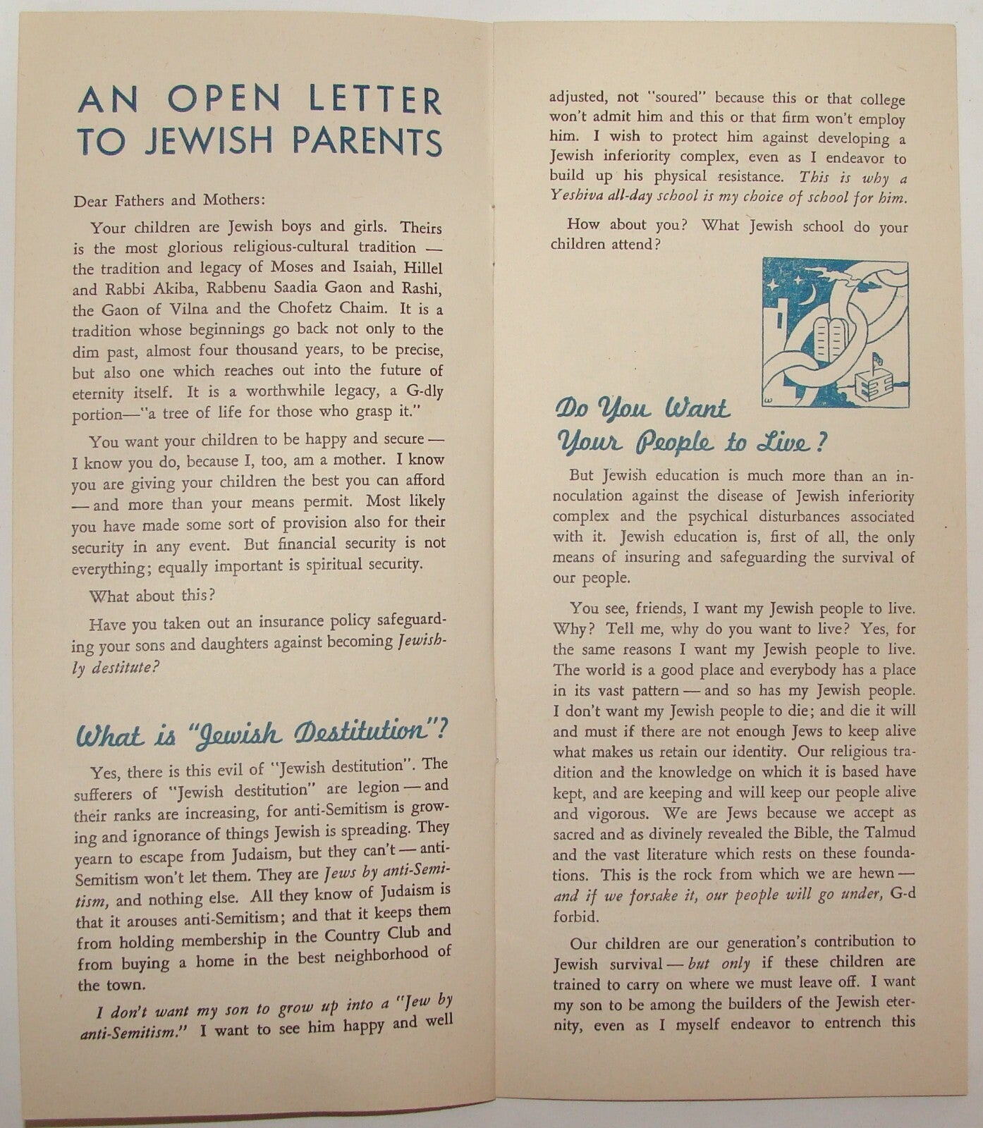$ Letter Jewish Judaica 1946 Open To Parents Concerning Zionist Education