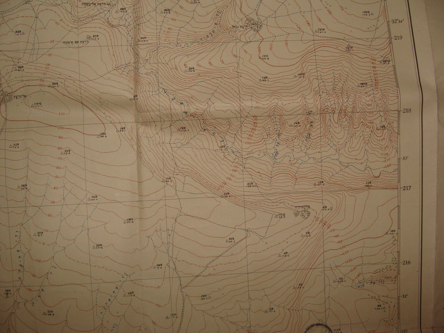 Map Israel 1954 Bet Shean Beit Shean North Kibbutz