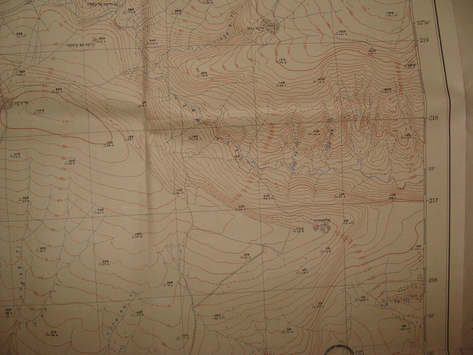 Map Israel 1954 Bet Shean Beit Shean North Kibbutz
