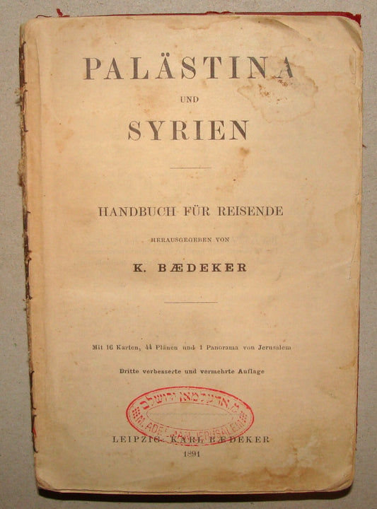 1891 PALESTINE AND SYRIA Baedeker Travel Book Map Guide *Condition