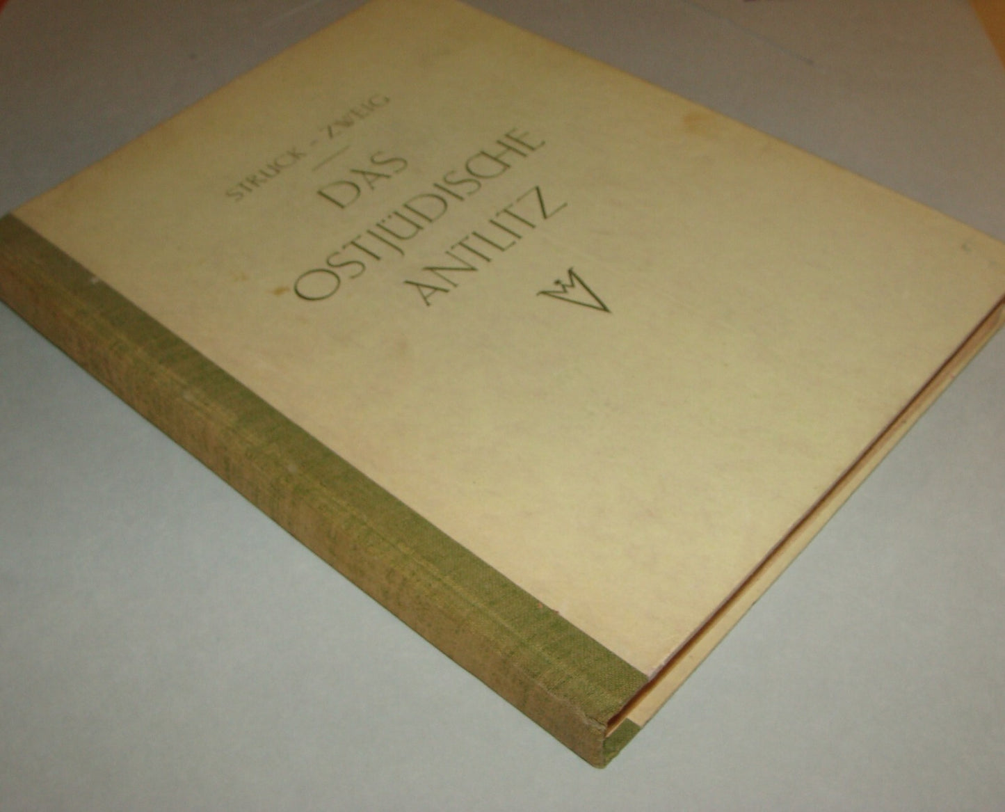 Germany Book Jewish Judaica 1922 German Arnold Zweig Hermann Struck Art Jews