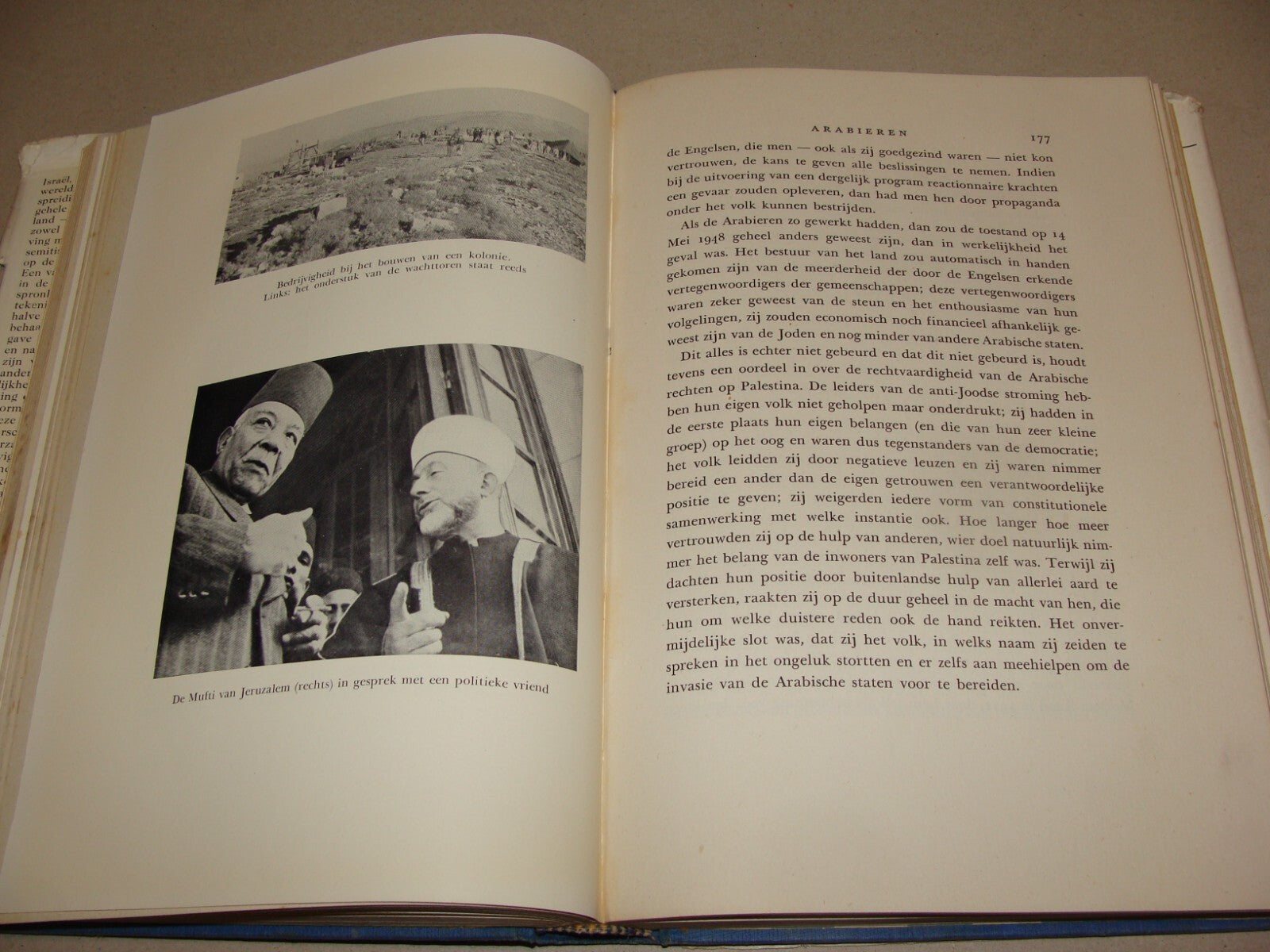 Book Jewish Judaica 1949 ISRAEL Dutch Netherlands Amsterdam Zionism Herzl