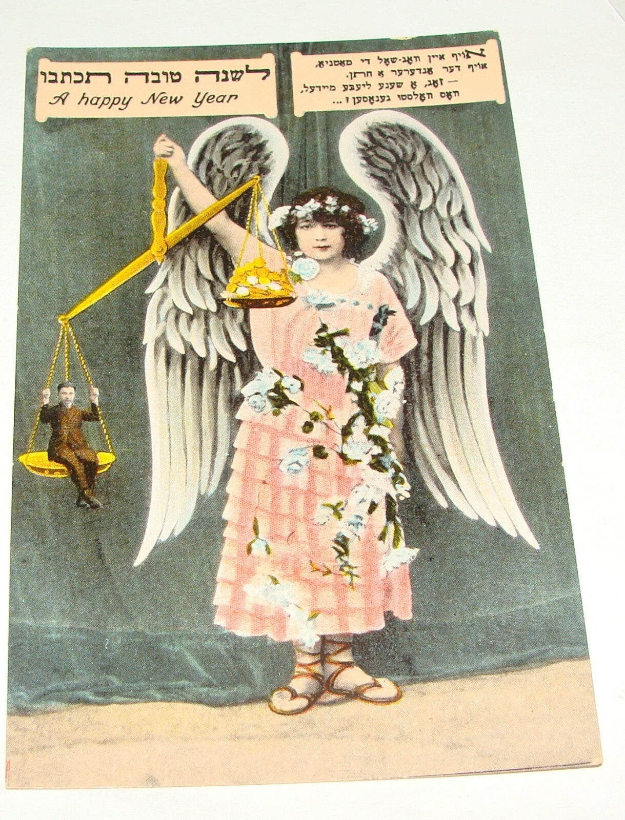 Germany Card Jewish Judaica 1920s   Shana Tova New Year Postcard Yiddish Jews x2