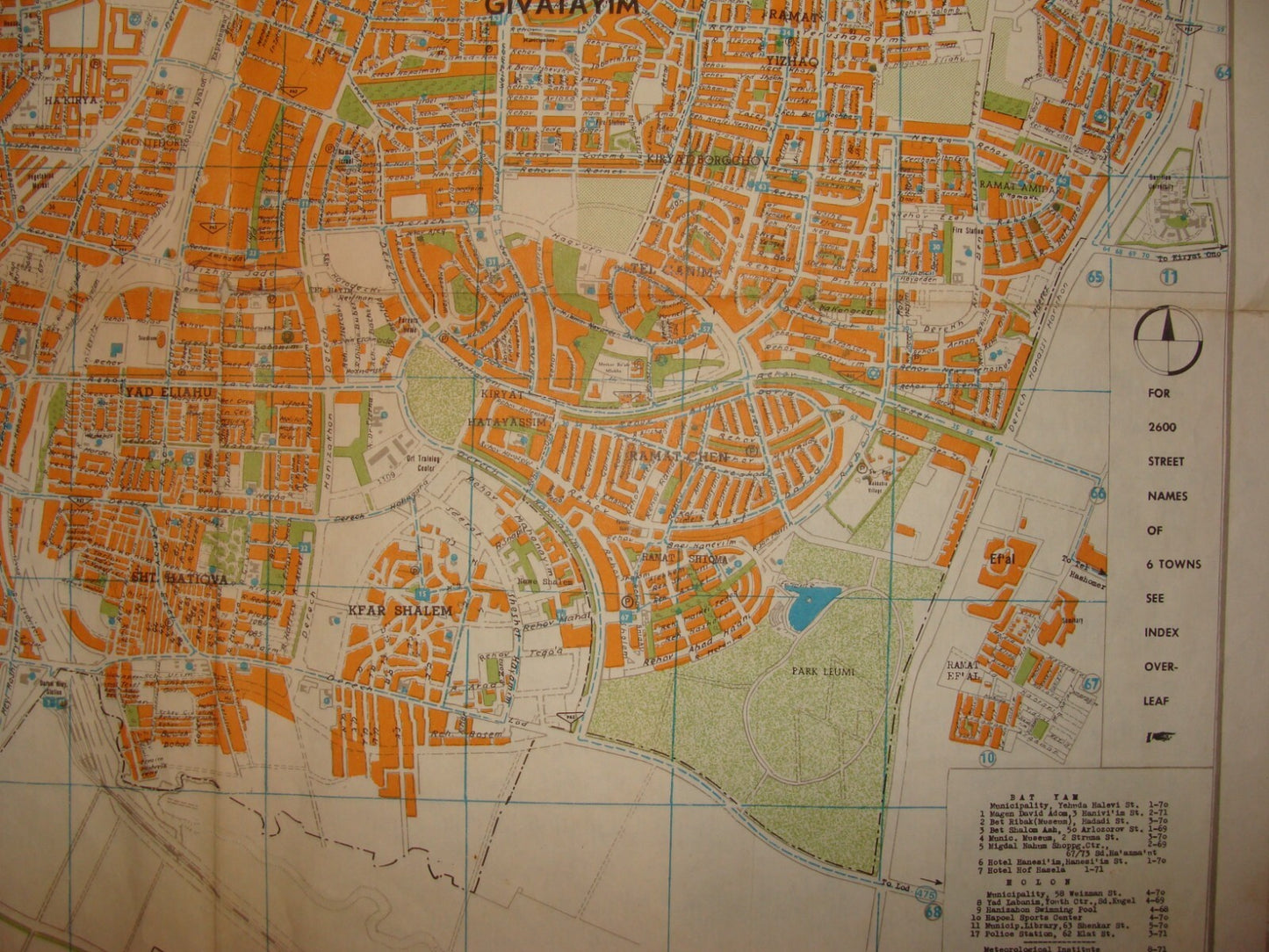Map Jewish Judaica Israel TEL AVIV JAFFA RAMAT GAN HOLON BNEI BRAK GUSH DAN 1972