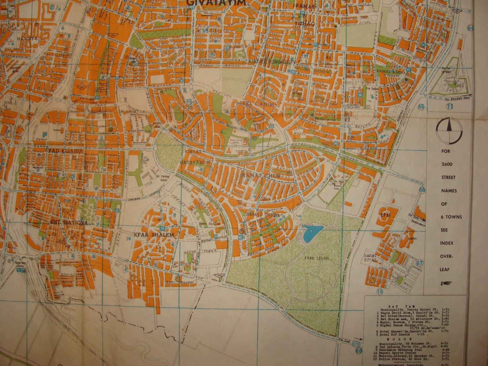 Map Jewish Judaica Israel TEL AVIV JAFFA RAMAT GAN HOLON BNEI BRAK GUSH DAN 1972