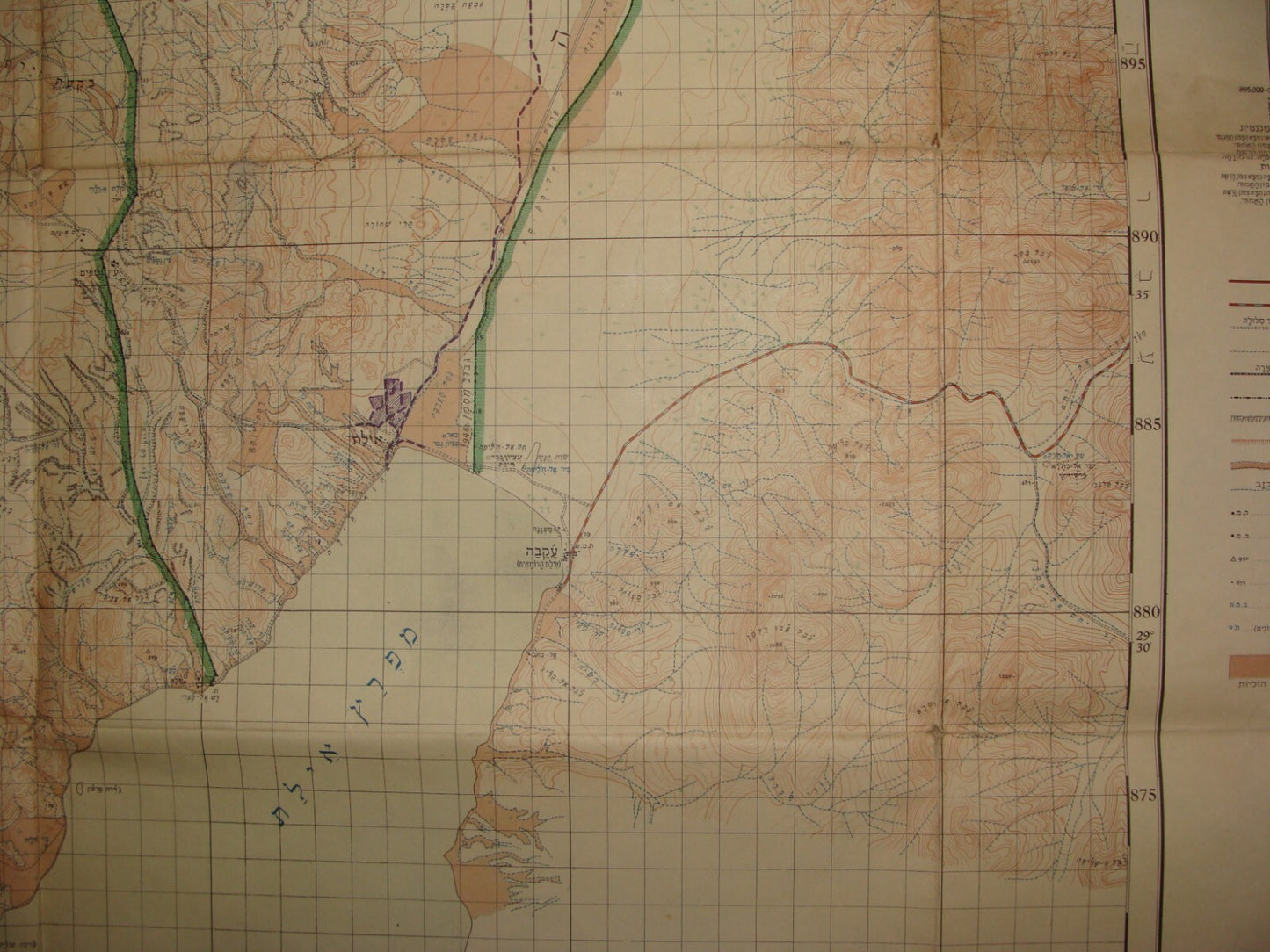 Map Israel 1958 Eilat South Topographic Hebrew