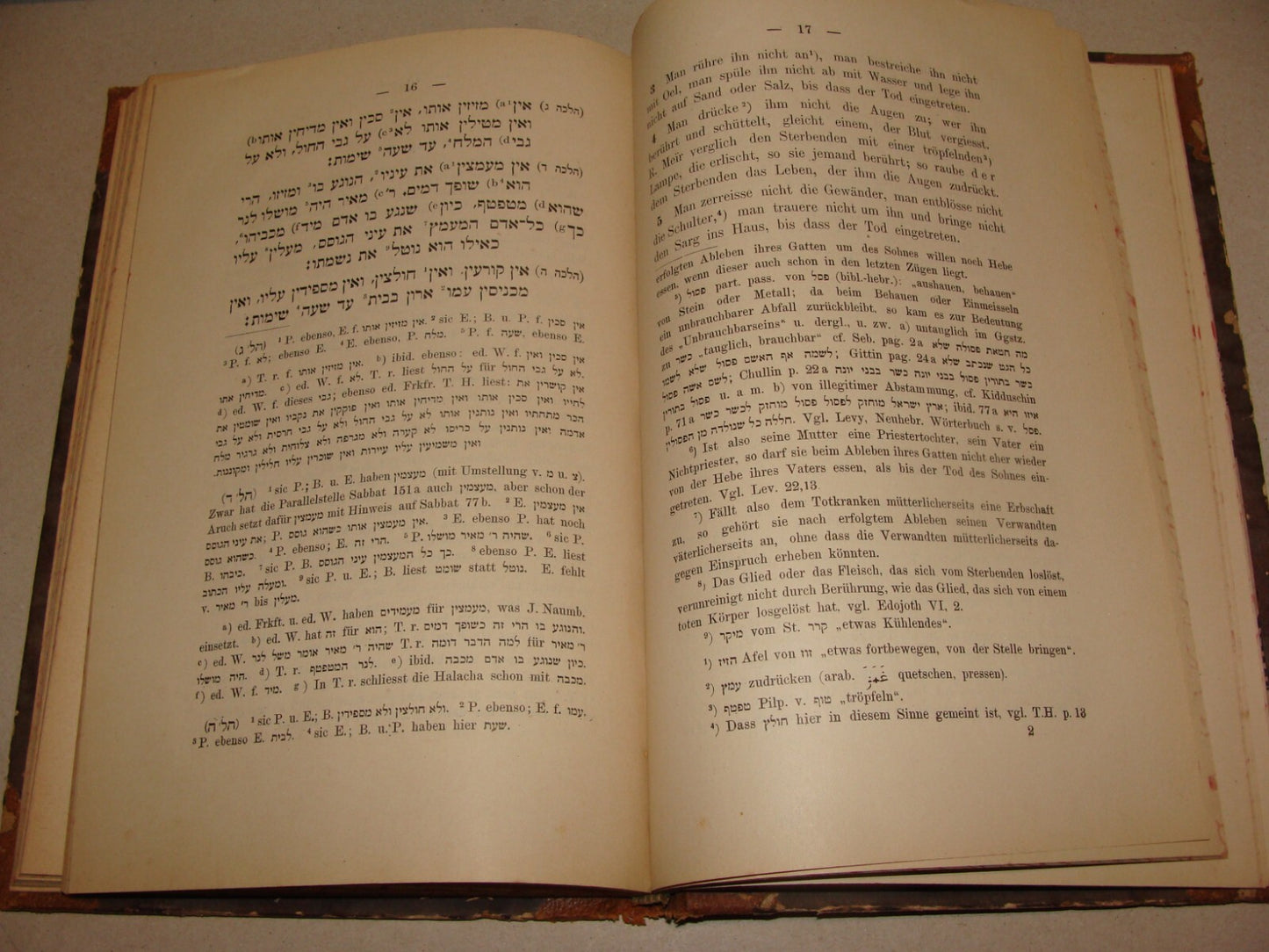 Germany Book Jewish Judaica 1886 German   Frankfurt Rabbi Rawicz ROSH HASHANAH