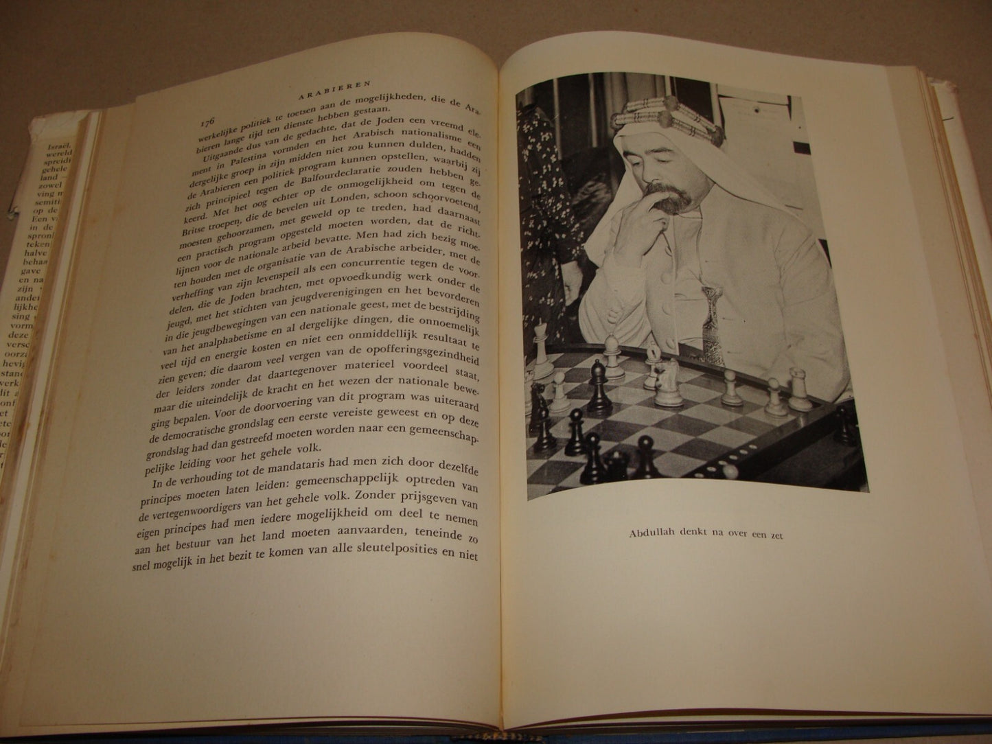 Book Jewish Judaica 1949 ISRAEL Dutch Netherlands Amsterdam Zionism Herzl