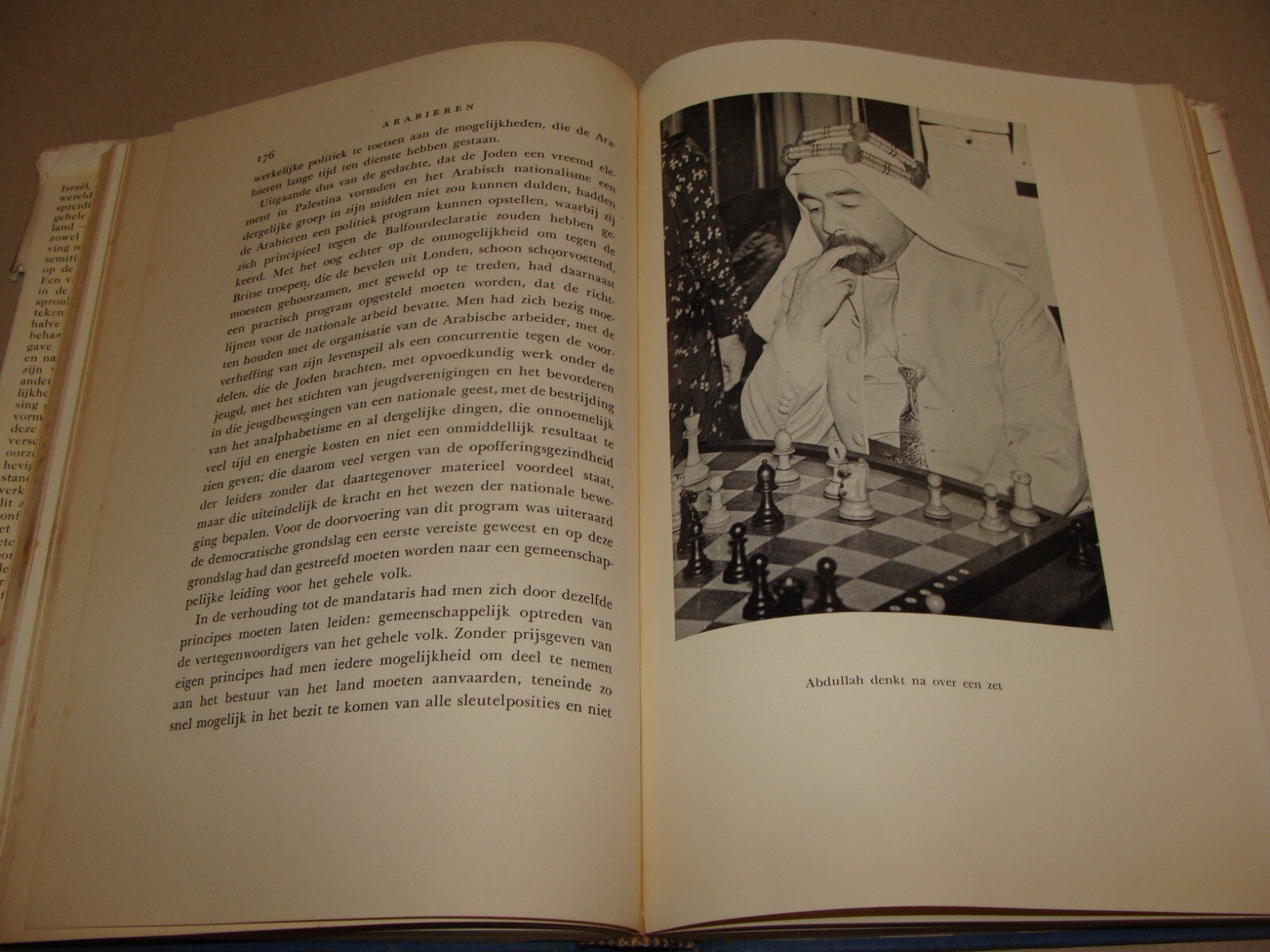 Book Jewish Judaica 1949 ISRAEL Dutch Netherlands Amsterdam Zionism Herzl