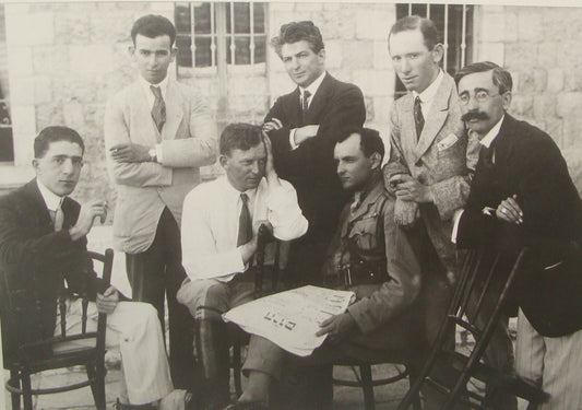 Photo Print, 1920 Palestine Israel Jerusalem ITAMAR BEN AVI Zionist +Negative