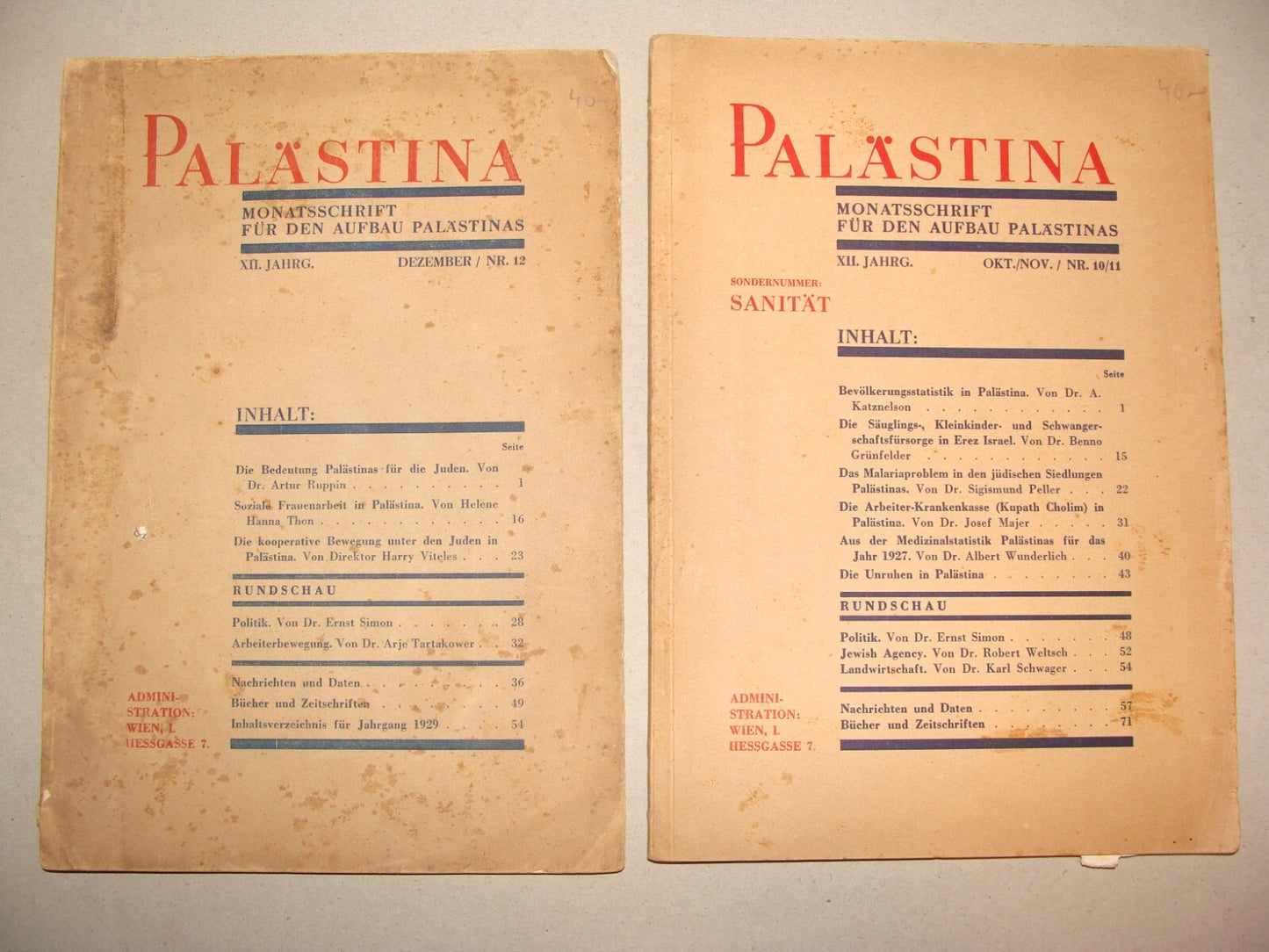 Jewish Judaica 1920s-30s PALASTINA Monthly Zionist German Palestine Israel X5
