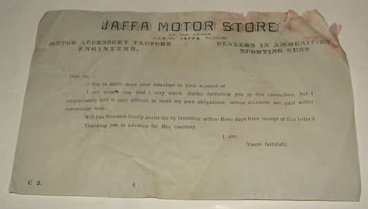 Letter Palestine 1930s Israel Tel Aviv Jaffa Motor Store Ammunition Weapon