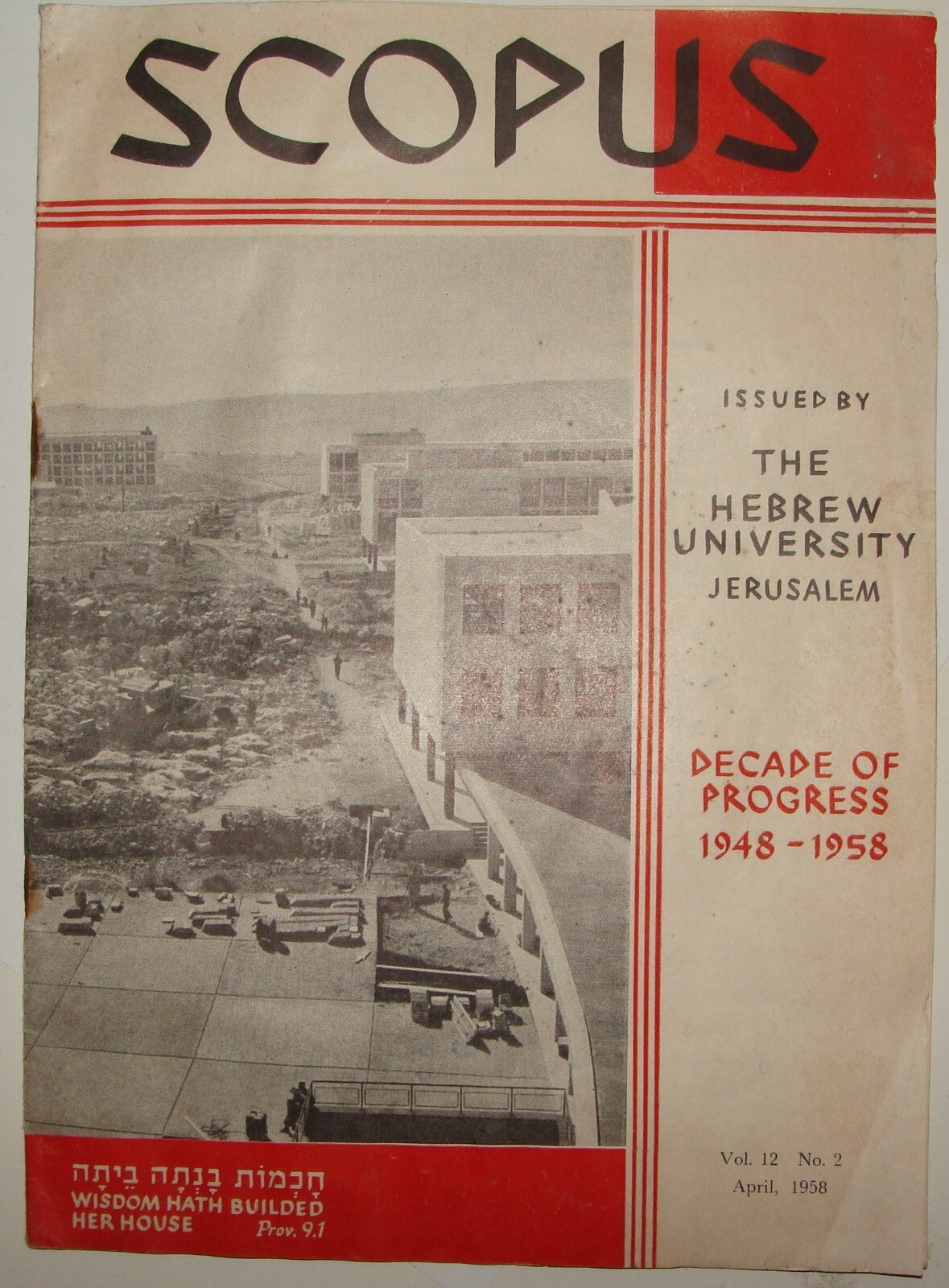 Booklet Jewish Israel Israeli Jerusalem Mount Scopus Hebrew University 1958