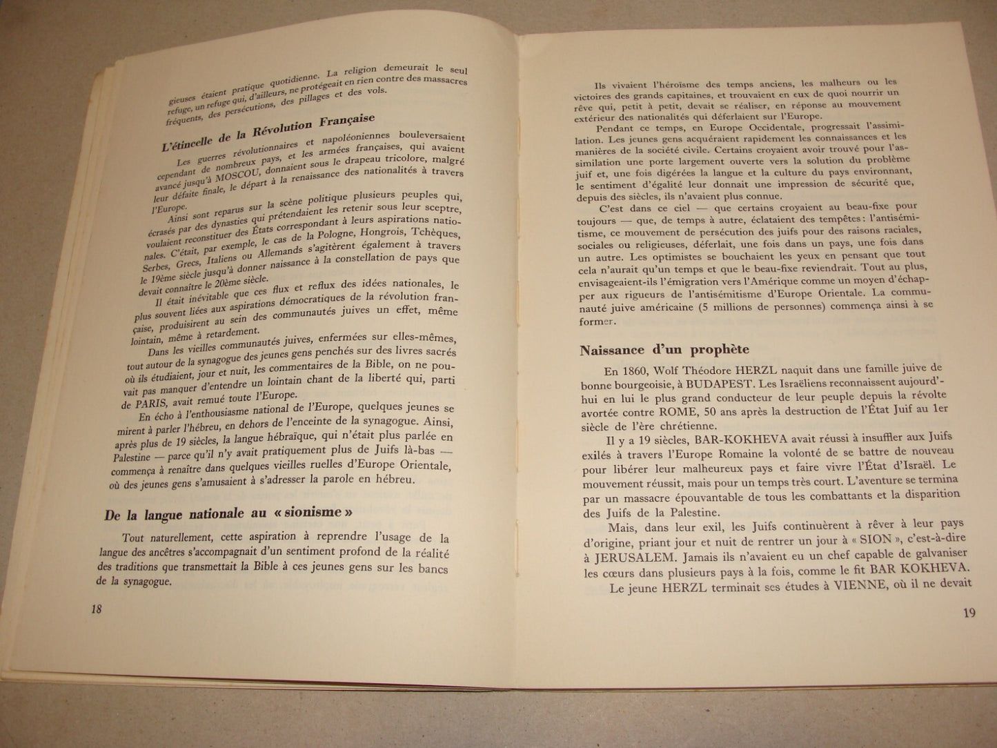 Book Jewish Judaica ISRAEL Zionist French France Elie Maissi