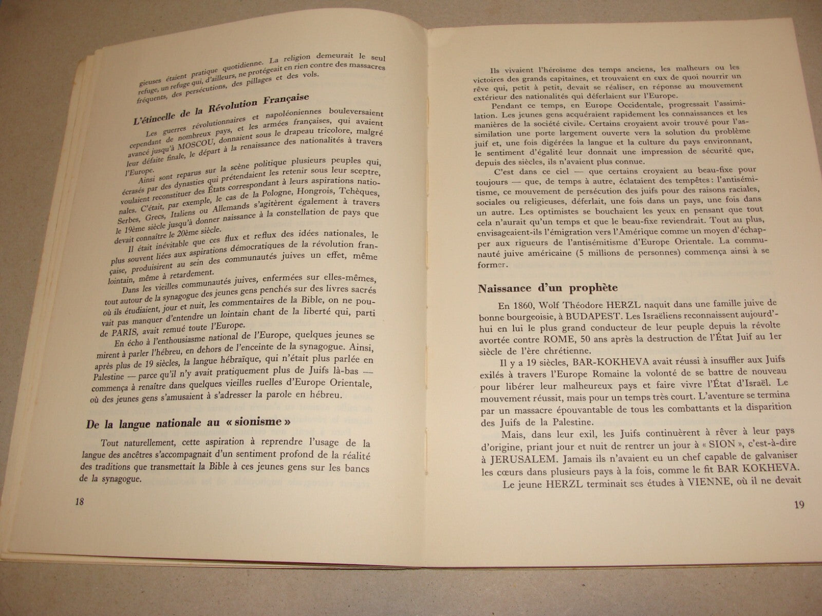 Book Jewish Judaica ISRAEL Zionist French France Elie Maissi