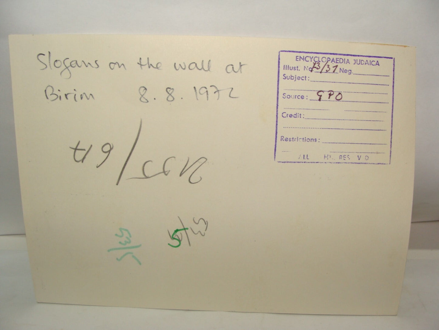 1972 Israel Israeli Arab BIRAM Settlement Protest 1948 War Displaced Press Photo