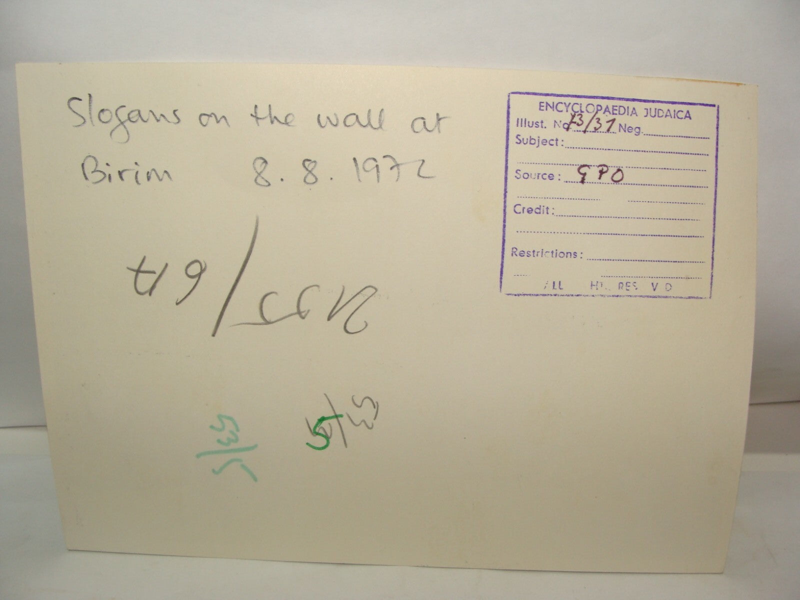 1972 Israel Israeli Arab BIRAM Settlement Protest 1948 War Displaced Press Photo