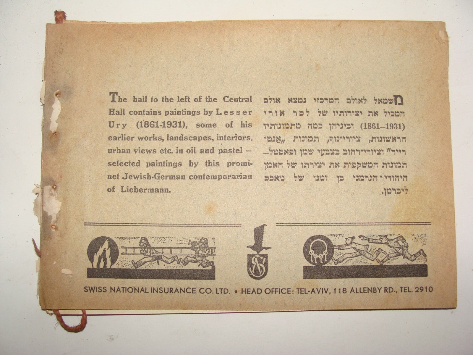 Booklet Palestine Jewish Judaica Israel Hebrew Guide 1939 Tel Aviv Museum Photos
