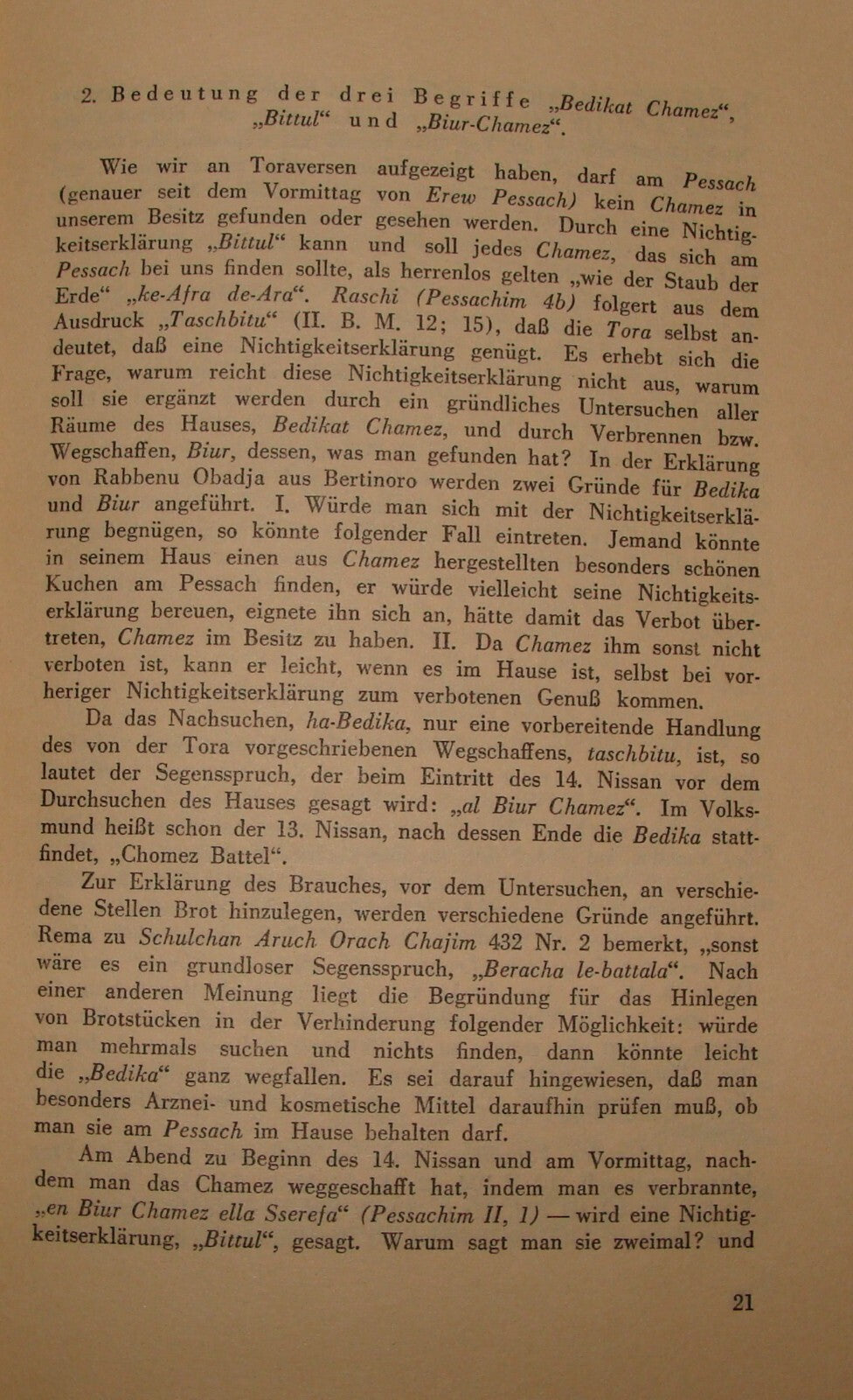 Germany Jewish Judaica 1936   Hamburg Passover Mizrachi Zionist Religious Youth