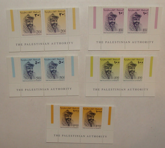Stamp Palestine 1996 The Palestinian Authority Set x5 Yasser Arafat MNH