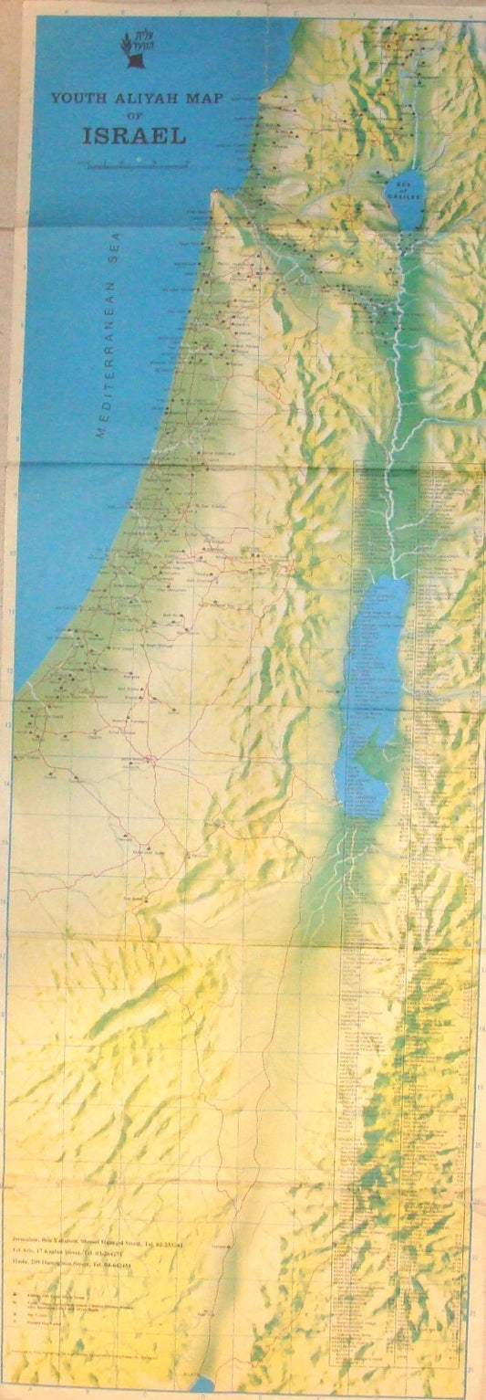 1950s ISRAEL Youth Aliyah Map Zionist Kibbutz Moshav Agriculture Settlements