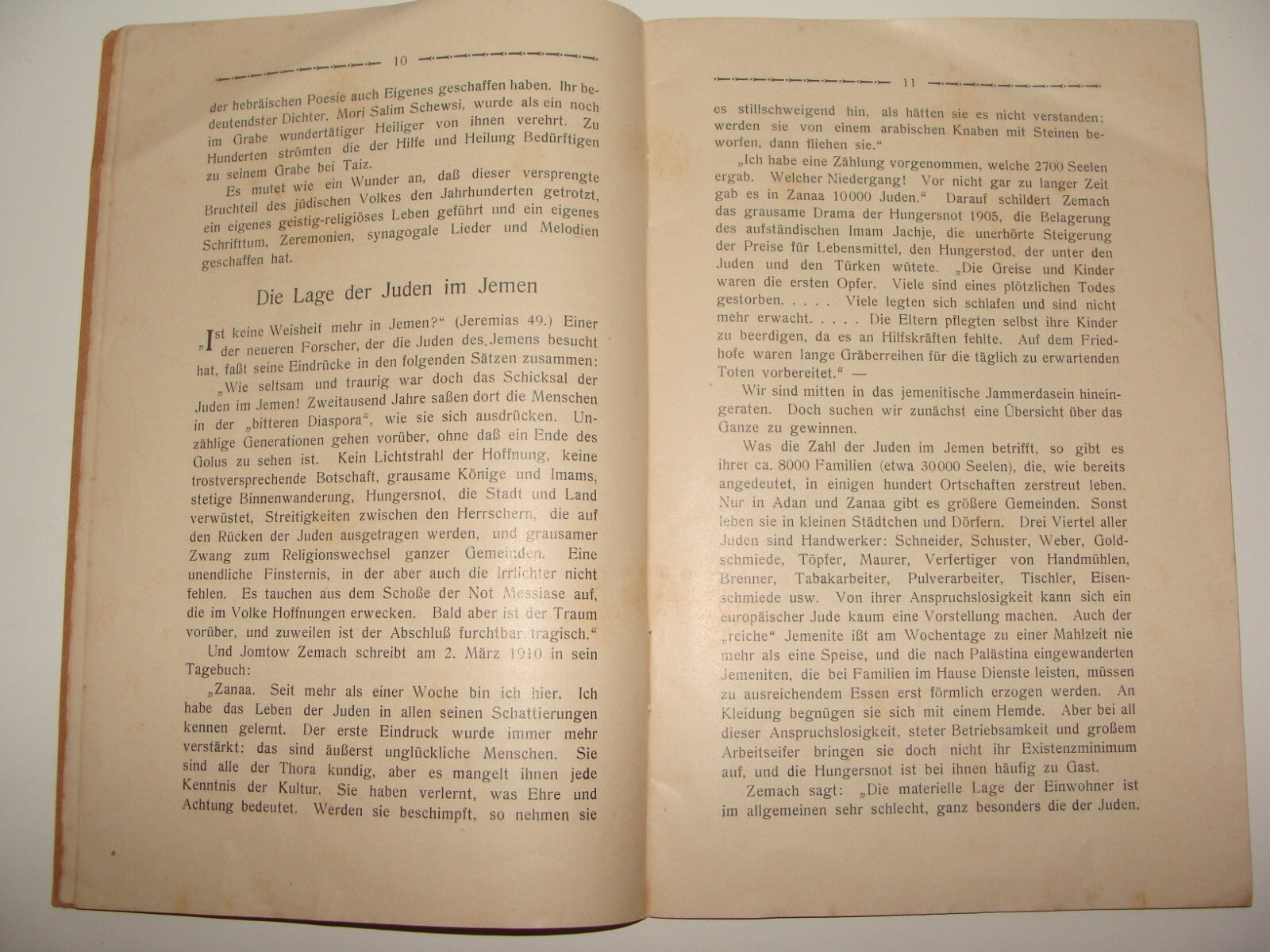 Germany Jewish Judaica 1913 jemenitischen juden German   Yemenite Jews Palestine
