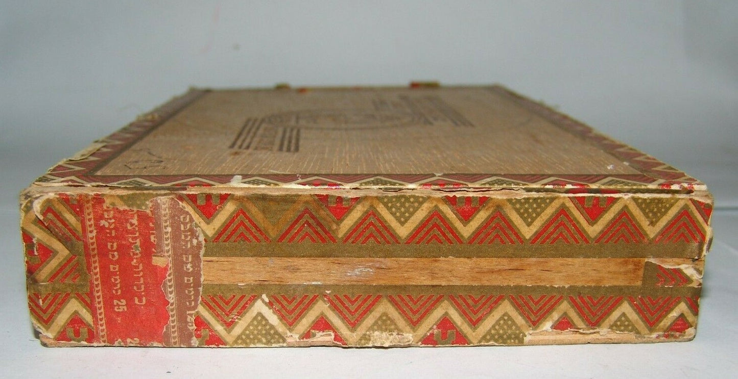 ad Palestine Jewish Eretz Israel De Haas Haifa GEDEHA cigarette wood box