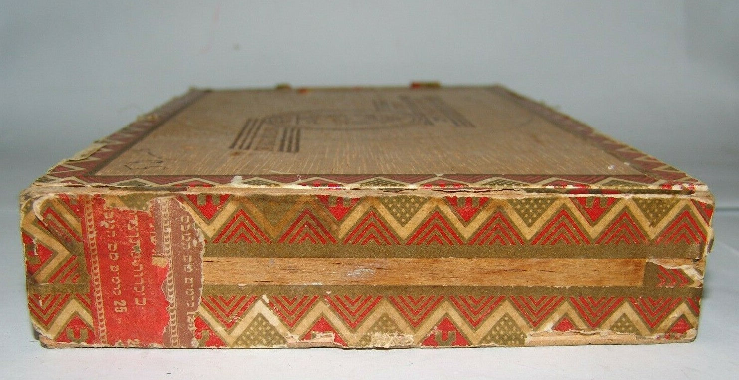 ad Palestine Jewish Eretz Israel De Haas Haifa GEDEHA cigarette wood box