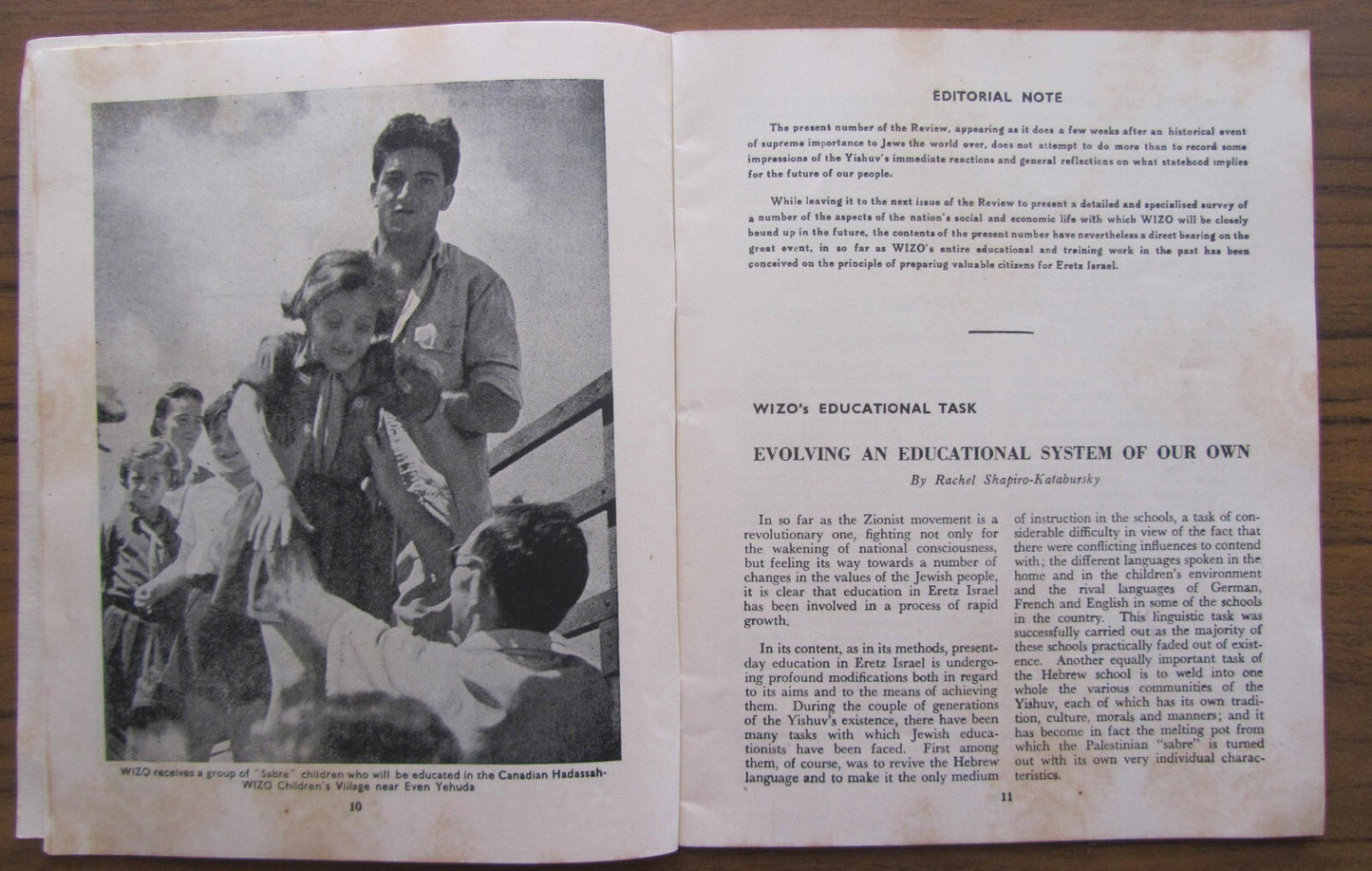 Booklet Palestine Judaica WIZO Zionist Women Org. Review 1948 Jewish State ויצ"ו
