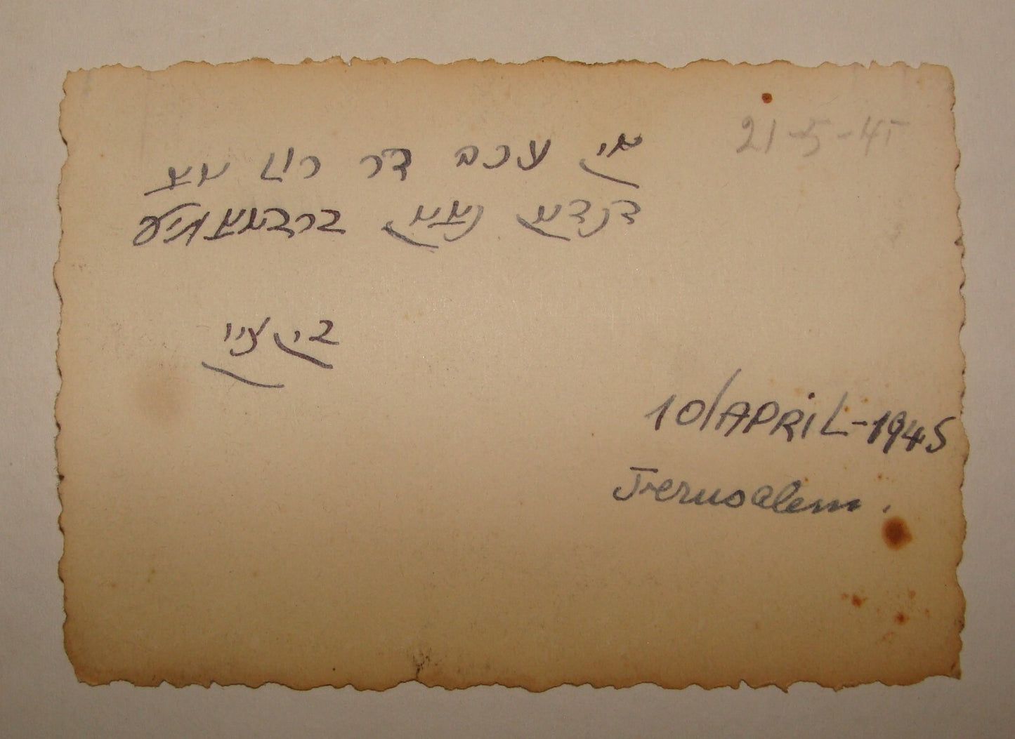 Photo Palestine Judaica 1945 Israel Jerusalem Jewish Sephardic Persian Bukhara ?