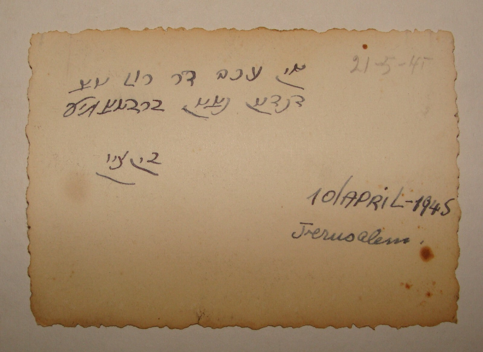 Photo Palestine Judaica 1945 Israel Jerusalem Jewish Sephardic Persian Bukhara ?