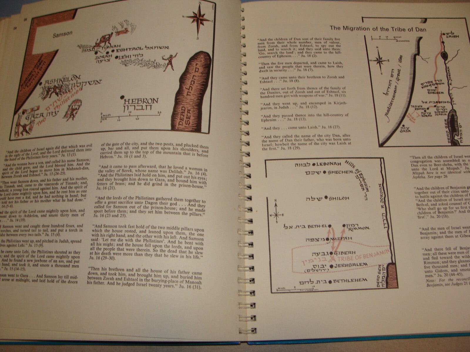Book Jewish Judaica 1977 JOURNEYS OF THE CHILDREN OF ISRAEL Map Bible Guide