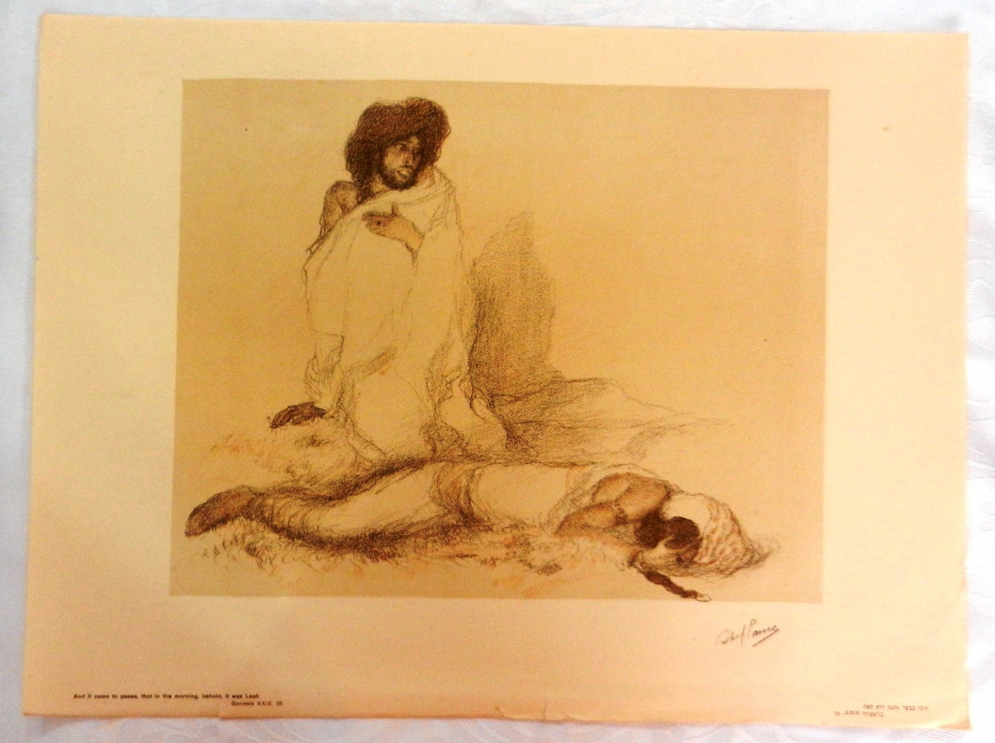 $ 1930 Palestine ABEL PANN Bezalel ART PORTFOLIO Biblical 12 LITHOGRAPHS Judaica