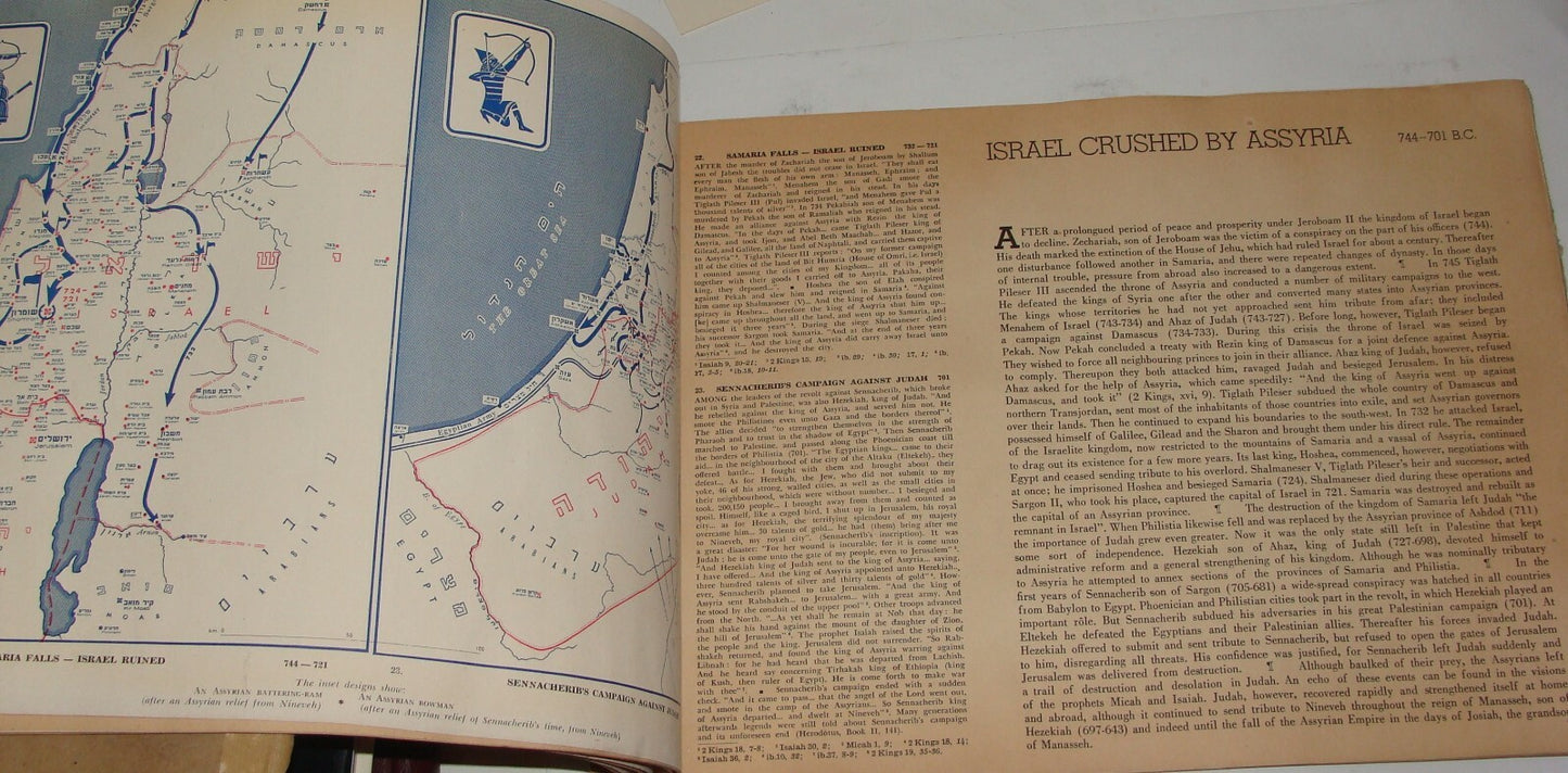 Map Palestine Jewish Judaica 1941 Historical Atlas of Biblical Times Album Bible
