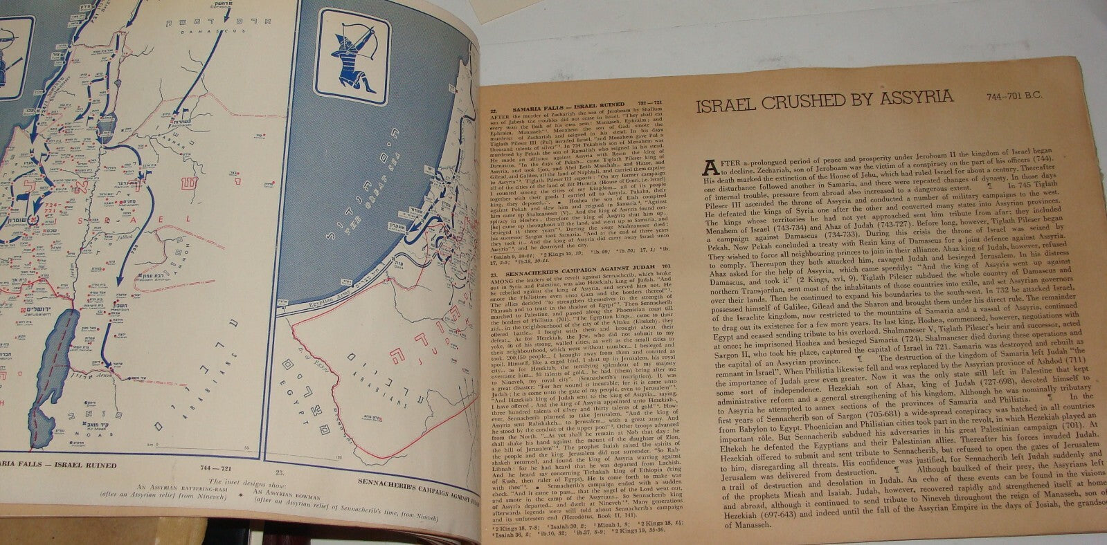 Map Palestine Jewish Judaica 1941 Historical Atlas of Biblical Times Album Bible