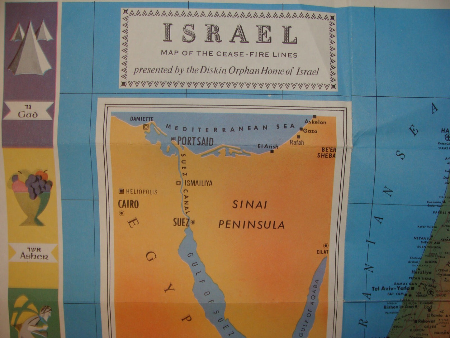 ISRAEL 1967 Six Day War Army Military Cease Fire Lines Map Diskin 12 Tribes
