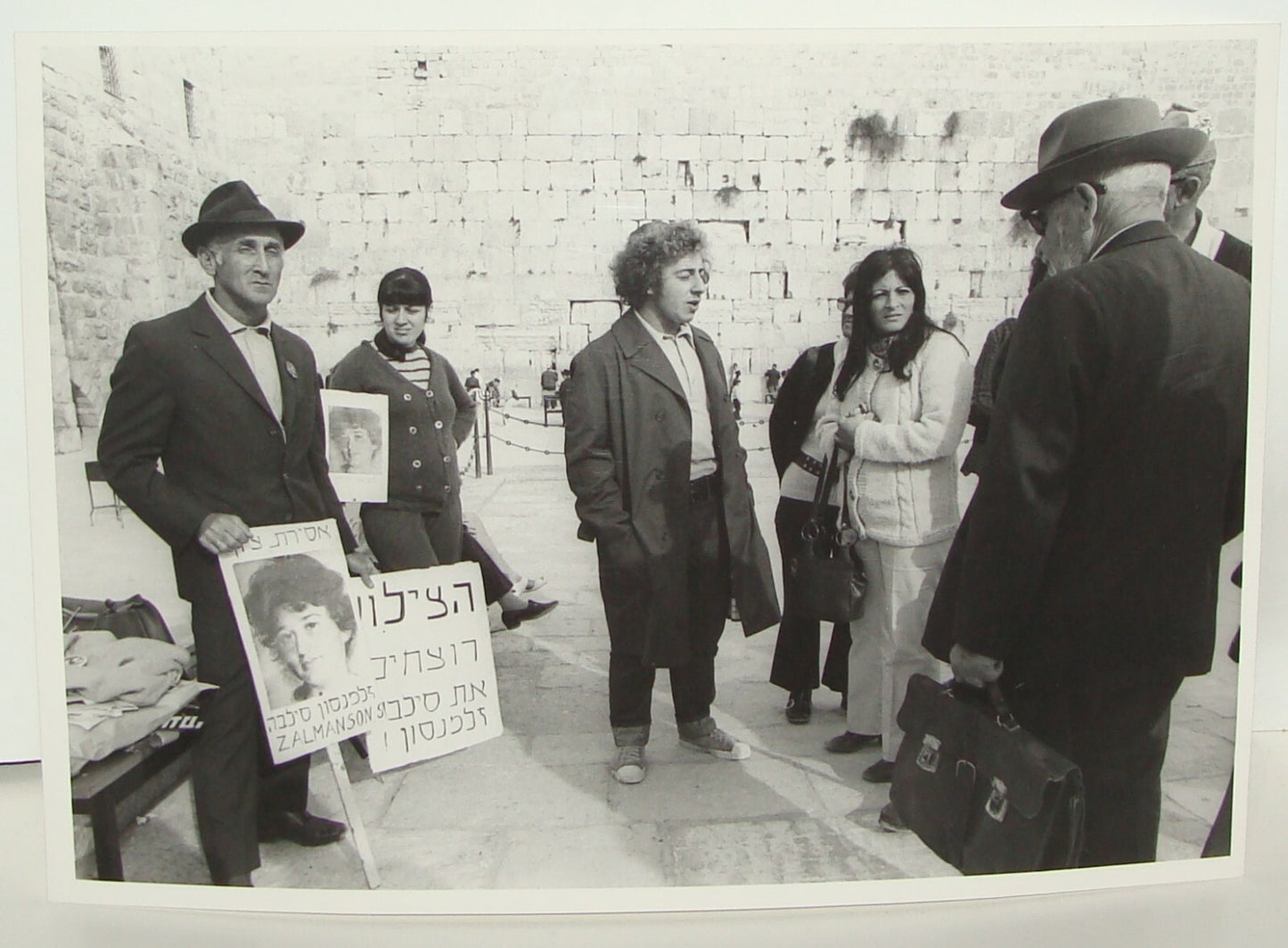 Press Photo 1971 Russia Soviet Russian Jewish Prisoners Protest Jerusalem Israel