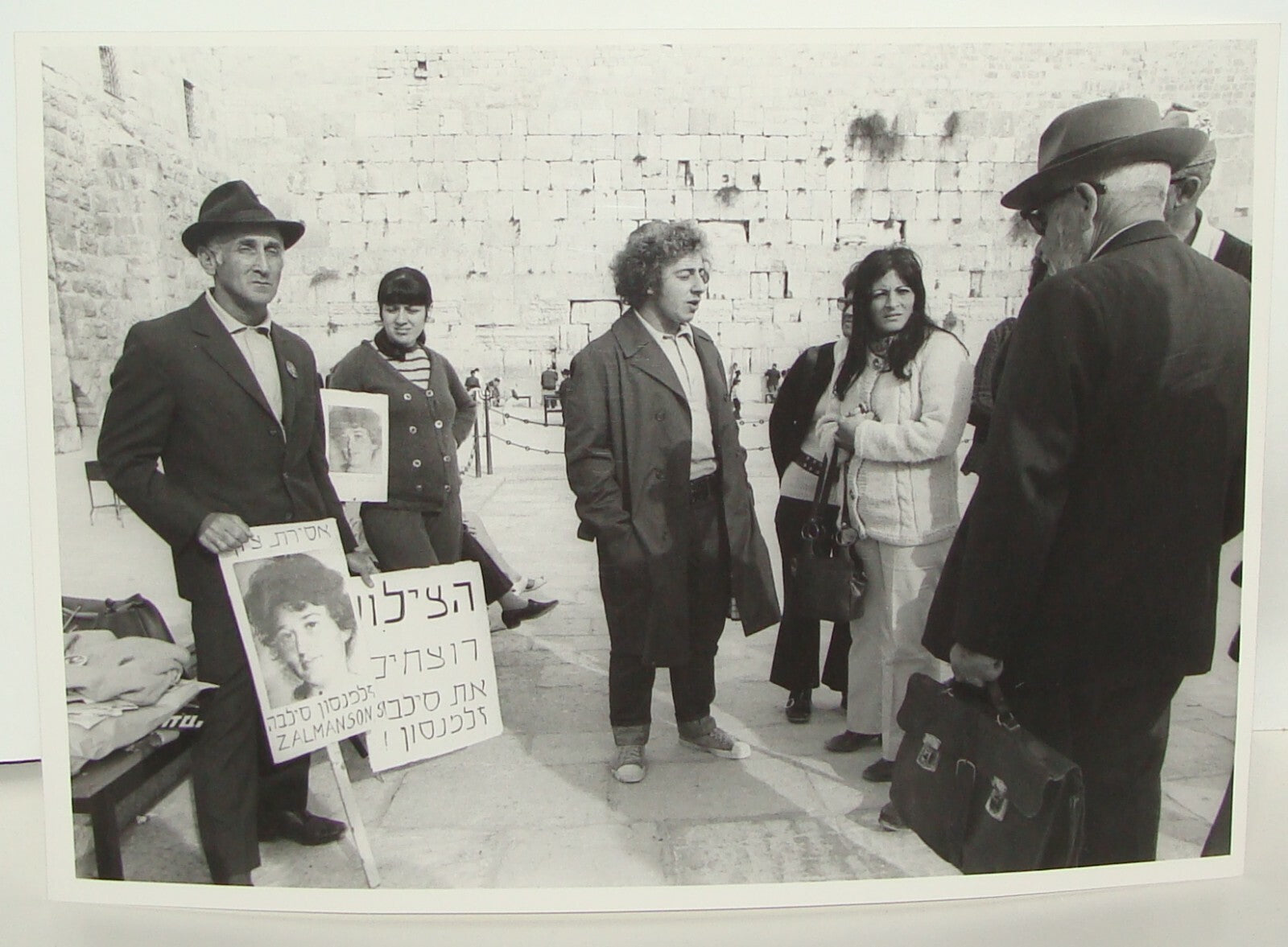 Press Photo 1971 Russia Soviet Russian Jewish Prisoners Protest Jerusalem Israel
