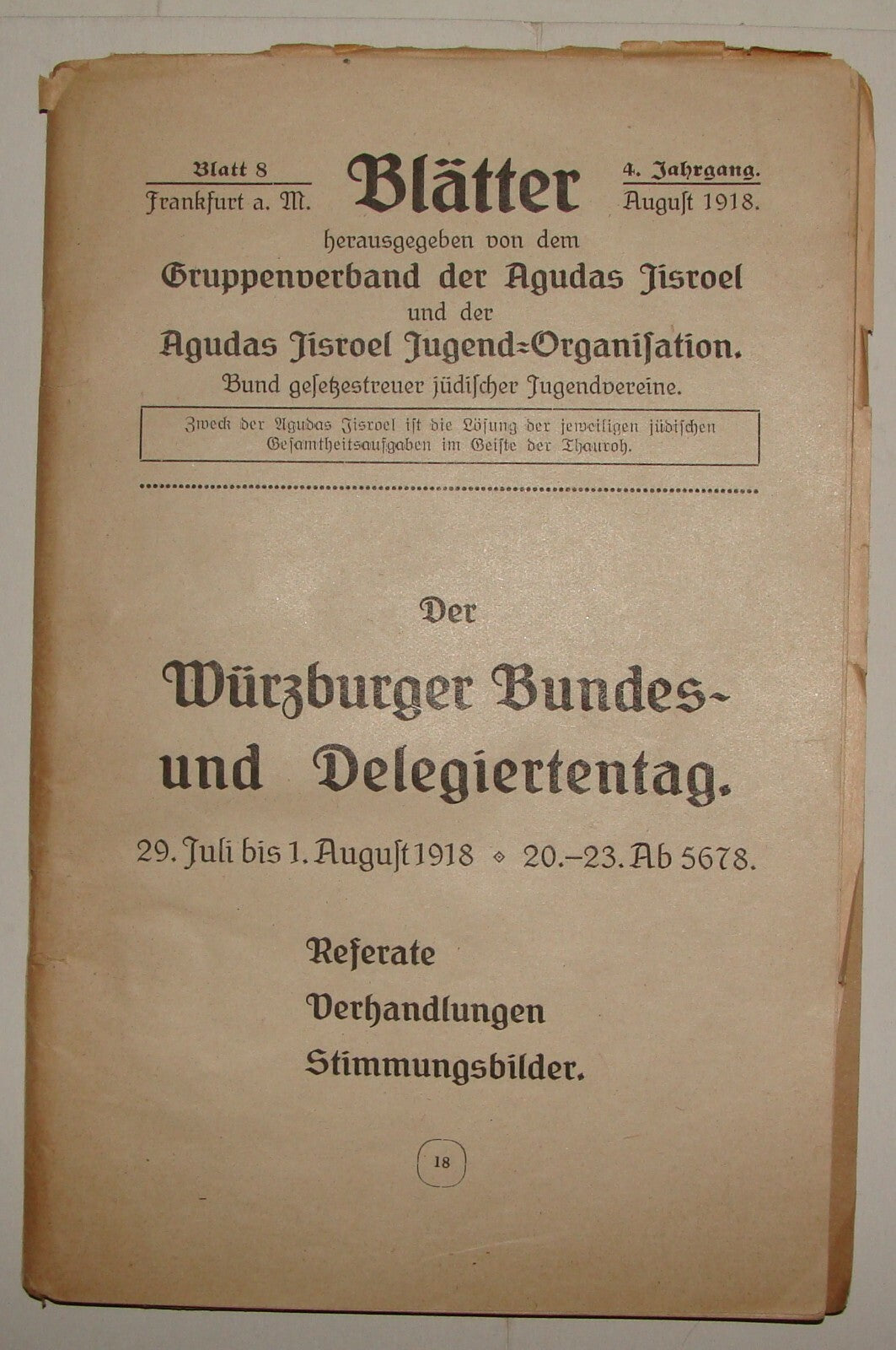 Germany Booklet Jewish Judaica 1918 Hebrew German   Rabbi Orthodox Agudat Israel