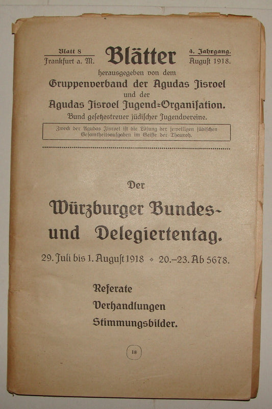 Germany Booklet Jewish Judaica 1918 Hebrew German   Rabbi Orthodox Agudat Israel