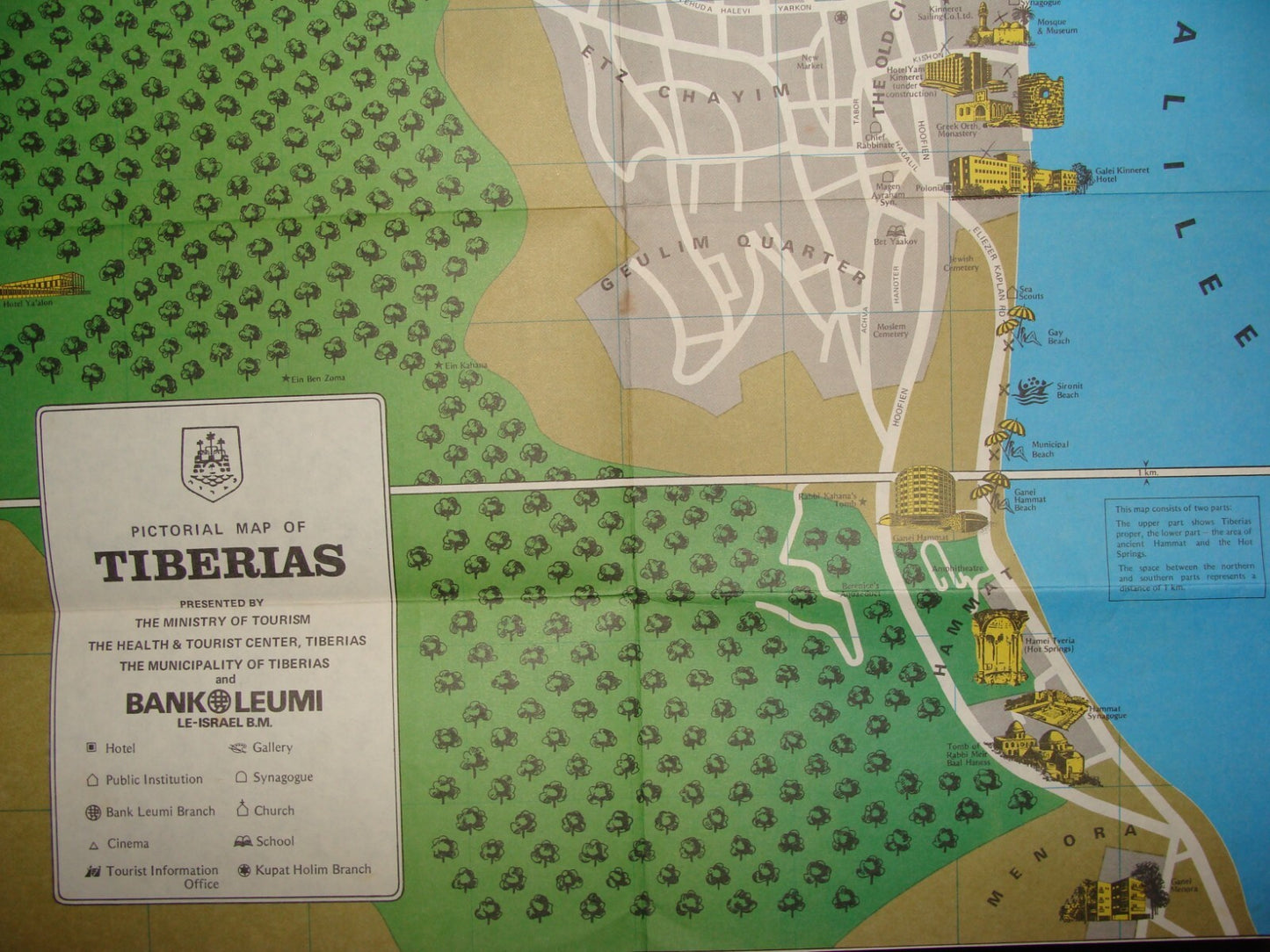 $ Map Jewish 1972 Israel TIBERIAS Tiberius Pictorial Guide Brochure Bank Leumi