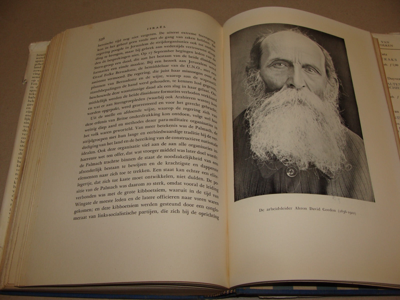 Book Jewish Judaica 1949 ISRAEL Dutch Netherlands Amsterdam Zionism Herzl