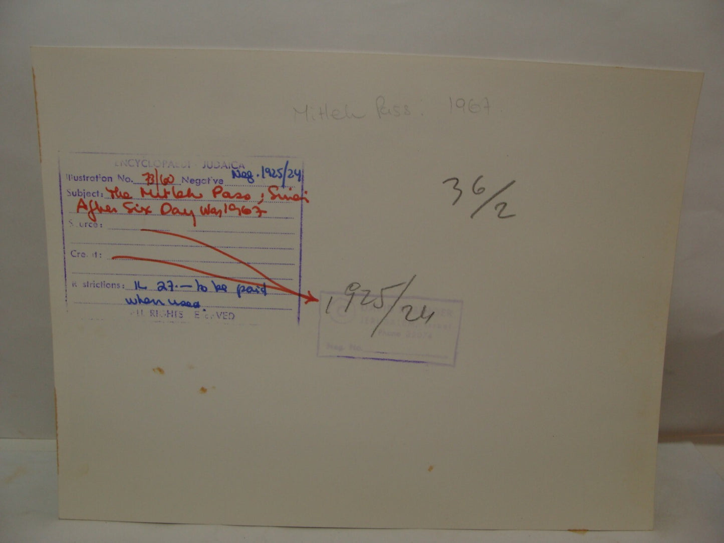 Israel Army 1967 Israeli Press Photo Six Day War IDF Military Egypt RUBINGER