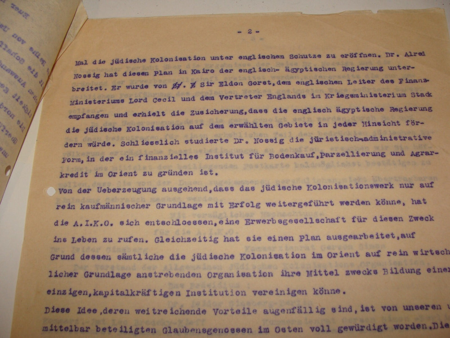 Germany Letter Jewish RARE Judaica German Berlin 1911 Colonization Org. Zionist