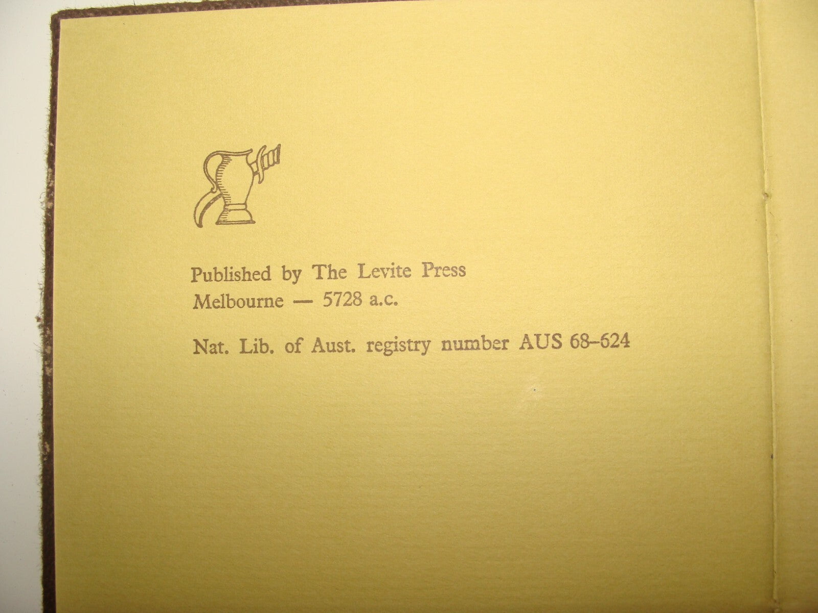 Book Jewish Judaica Rabbi Shmuel Gorr Signed 1968 No Haloes Poetry Art Woodcut