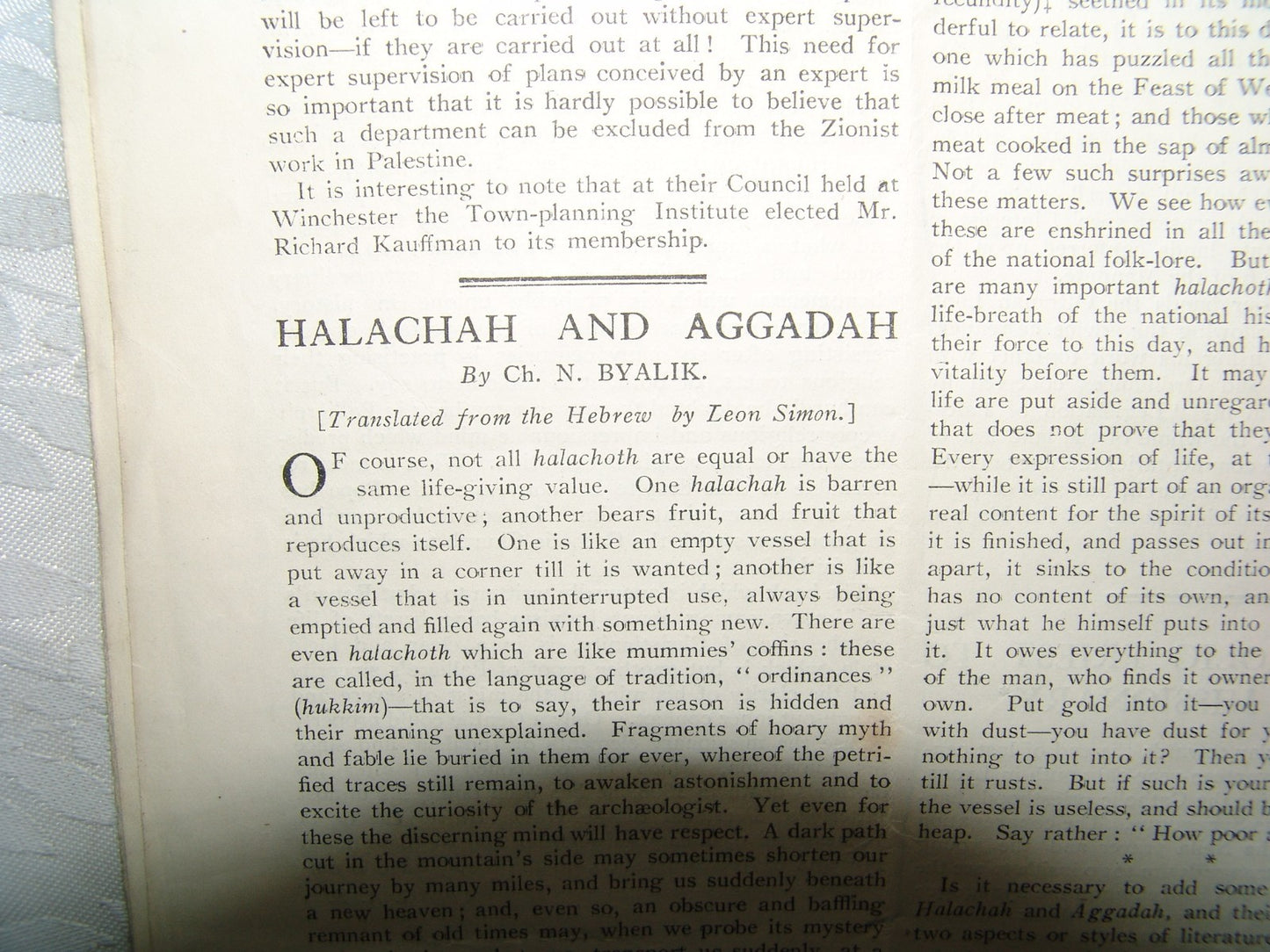 Newspaper Jewish Judaica The New Judæa Zionist Organization Journal 1927 Bialik